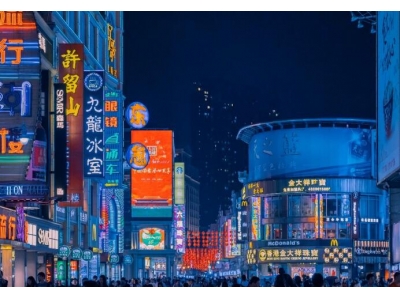 关于广州上下九步行街攻略