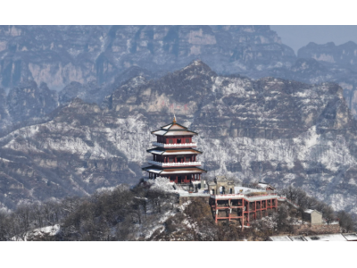 王屋山风景区济源人免门票吗？